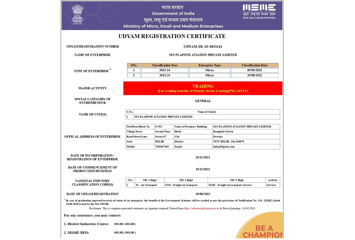 Proudly Announcing: Flapone Aviation is Now a Registered Small Business in India!